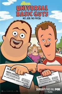 Безусловно базовые друганы 1-2 сезон